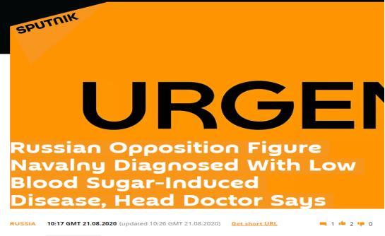 纳瓦尔尼|俄媒：俄反对派领导人主治医生称其体内未检测出有毒物质