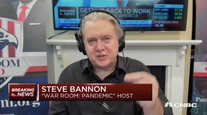 白宫|白宫前“国师”被抓，涉嫌诈骗100万，“王的男人”就缺这点钱？