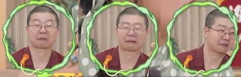 李诞|这一次，李诞又被骂了