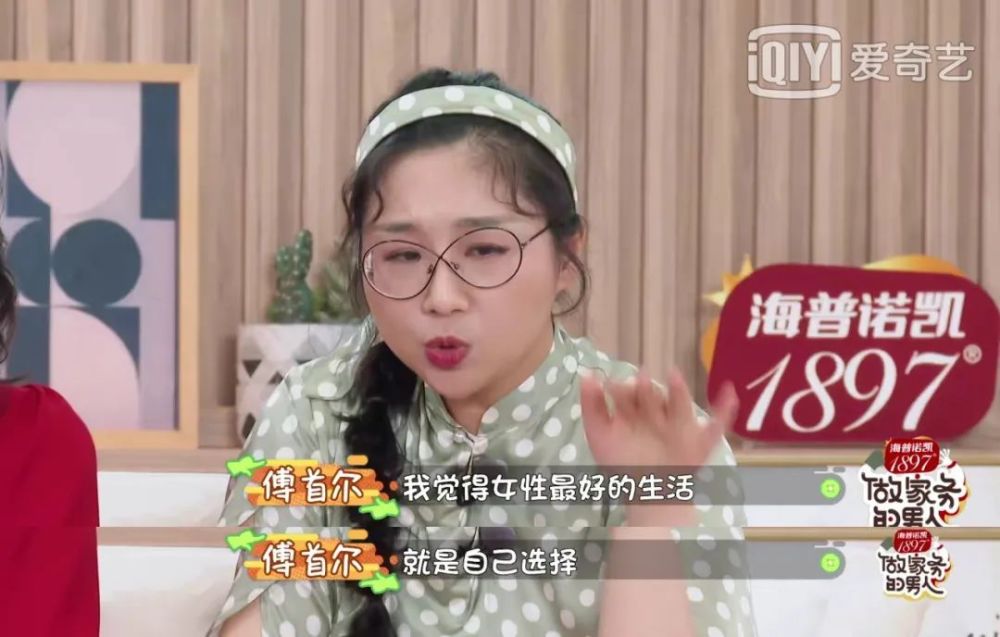李诞|这一次，李诞又被骂了