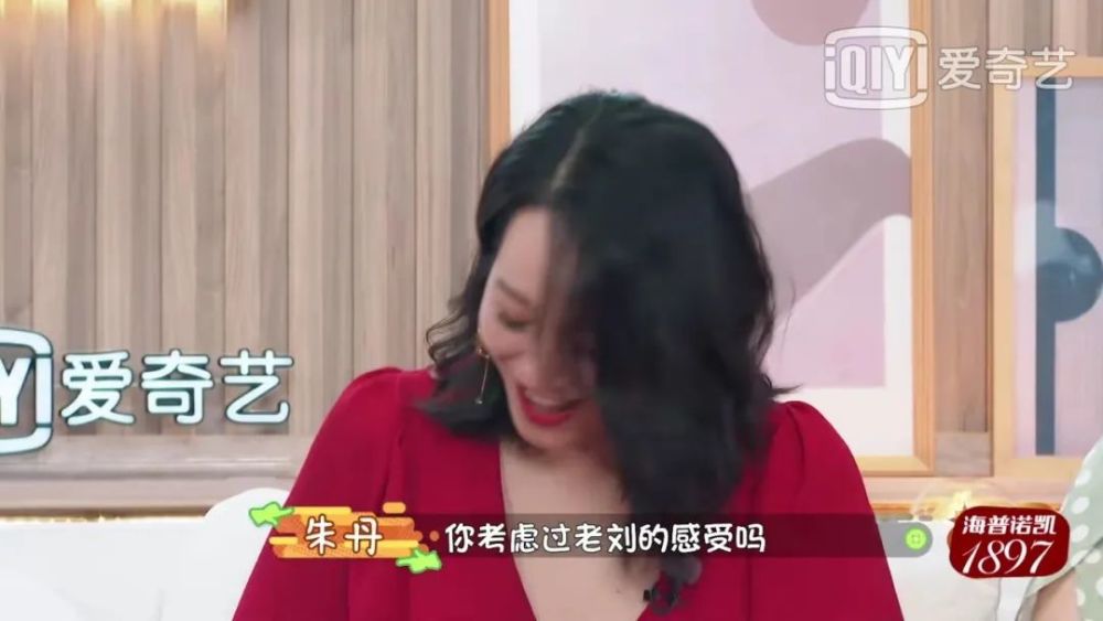 李诞|这一次，李诞又被骂了