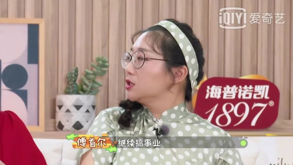 李诞|这一次，李诞又被骂了