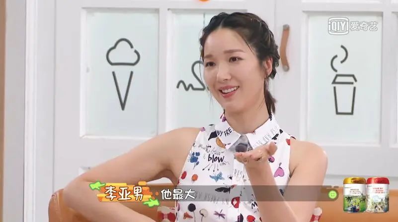 李诞|这一次，李诞又被骂了