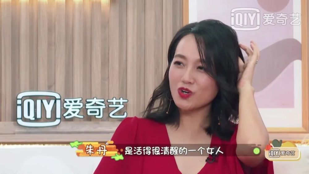 李诞|这一次，李诞又被骂了