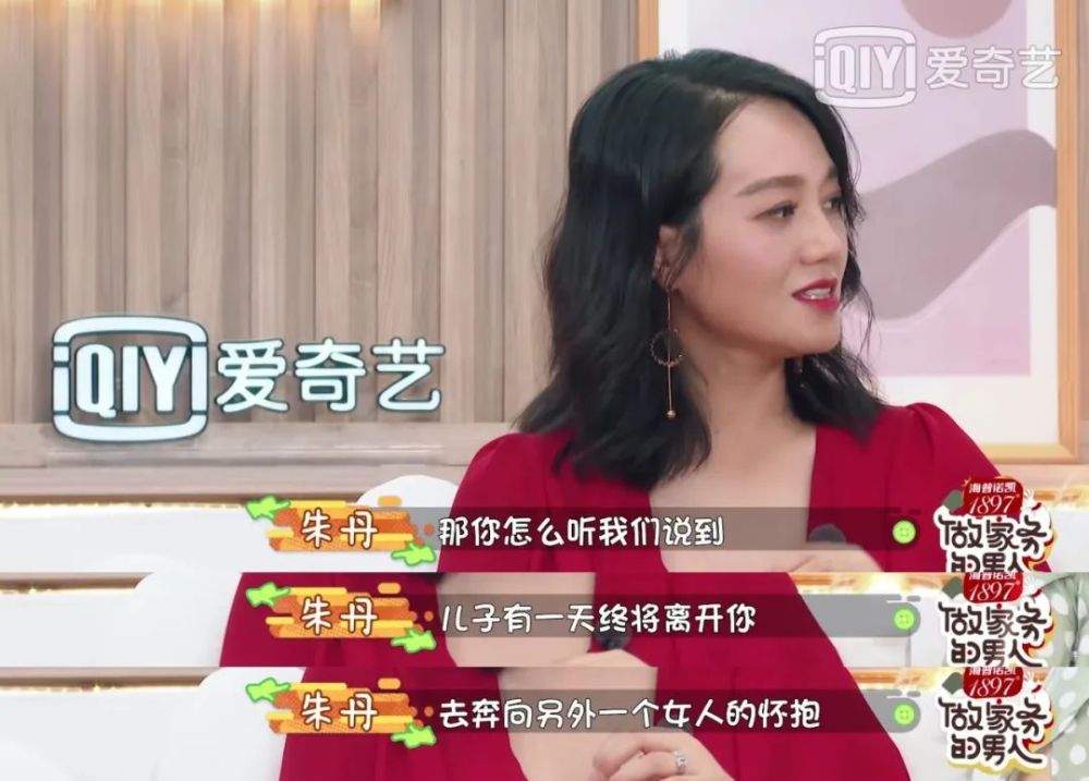 李诞|这一次，李诞又被骂了