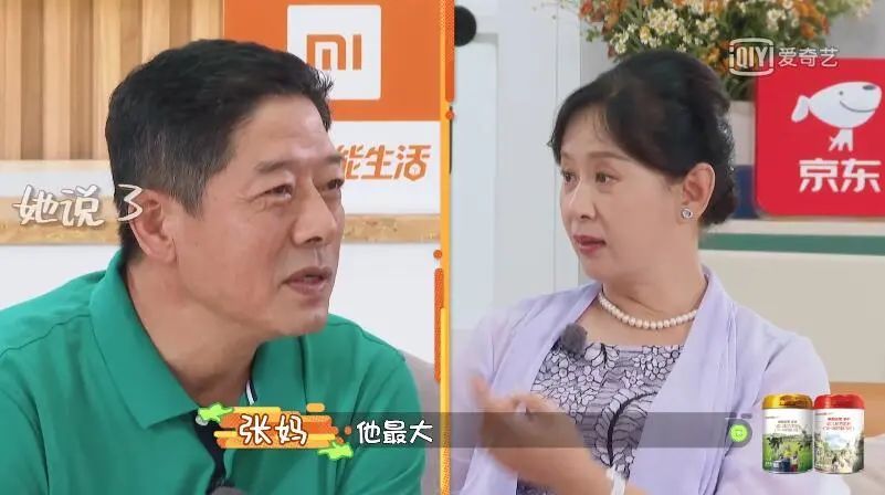 李诞|这一次，李诞又被骂了