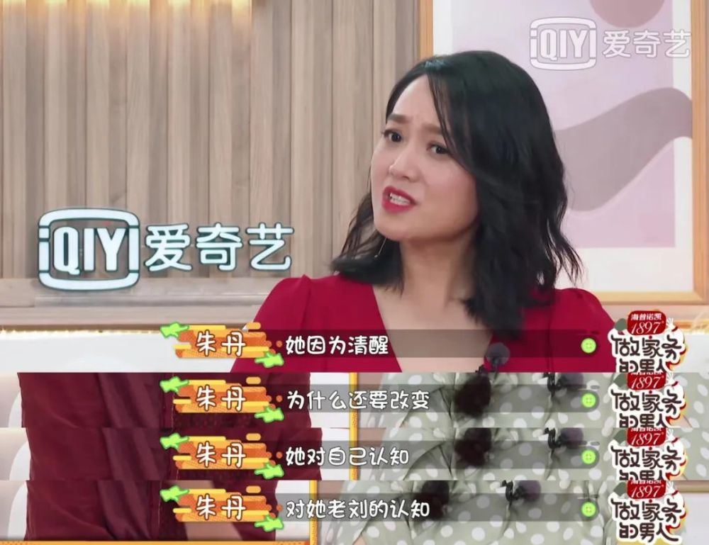 李诞|这一次，李诞又被骂了