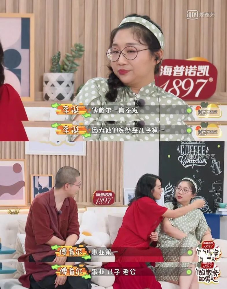 李诞|这一次，李诞又被骂了