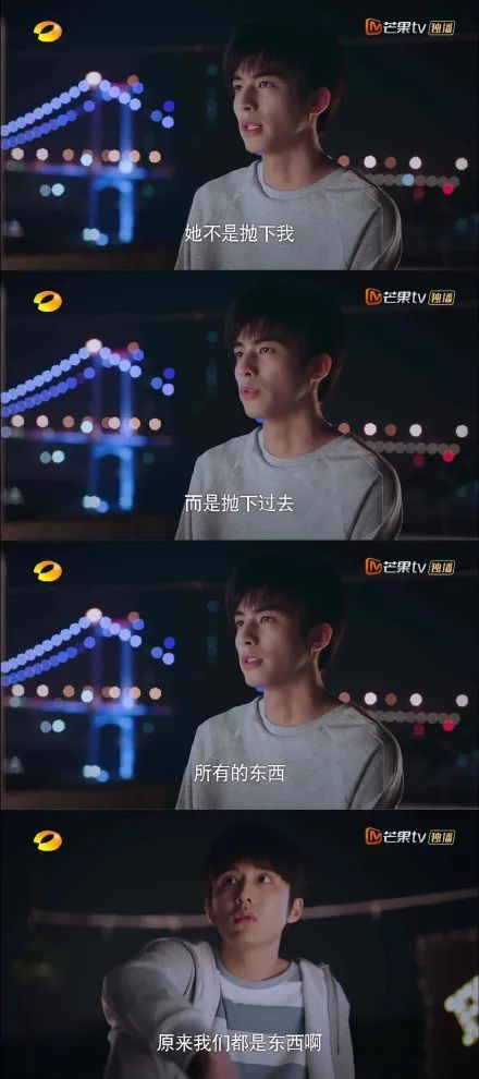 以家人之名|《以家人之名》：这三位小戏骨，实力碾压谭松韵张新成宋威龙？