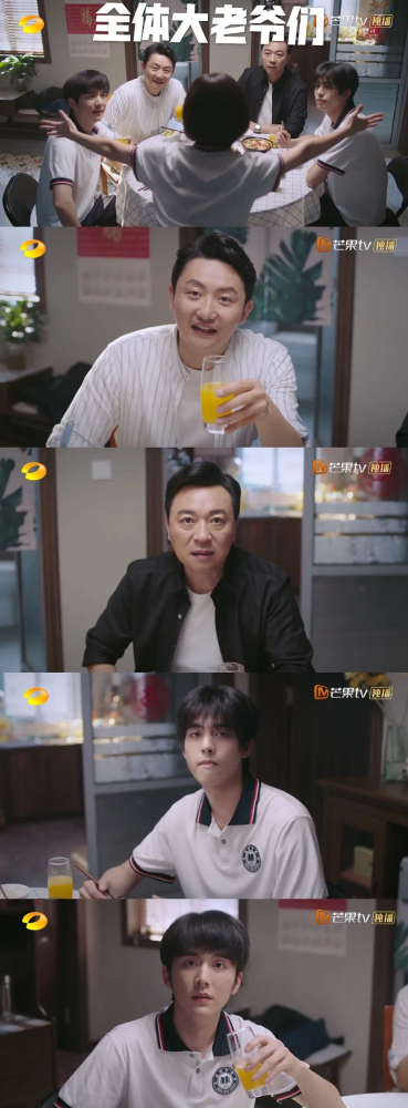 以家人之名|《以家人之名》：这三位小戏骨，实力碾压谭松韵张新成宋威龙？