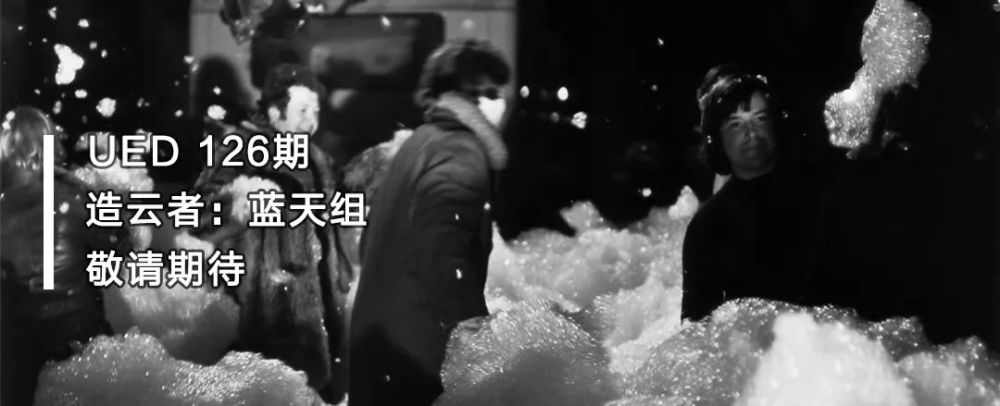 建筑|先锋与反叛：世界上最早的“云空间”