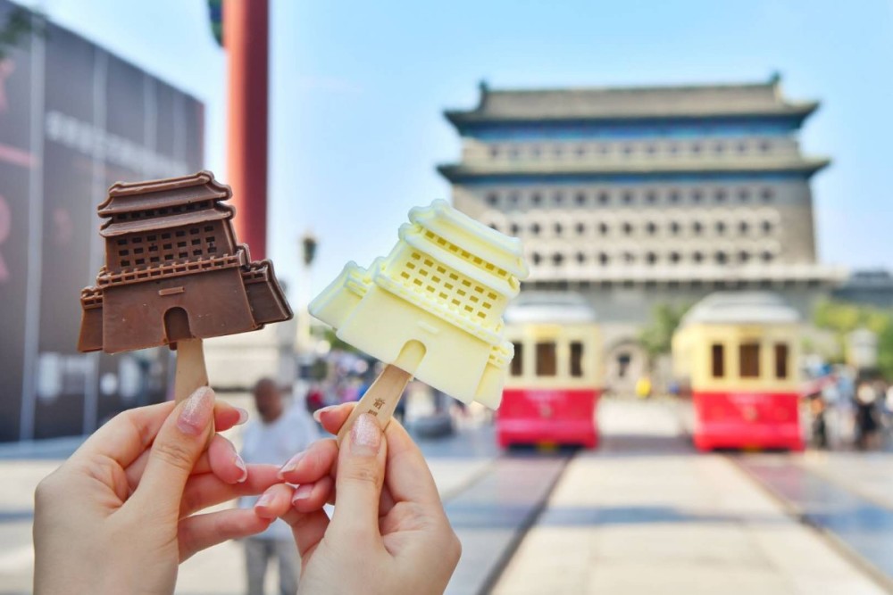 前门大街|买得起的“前门楼子”来了！文创冰棍亮相前门大街