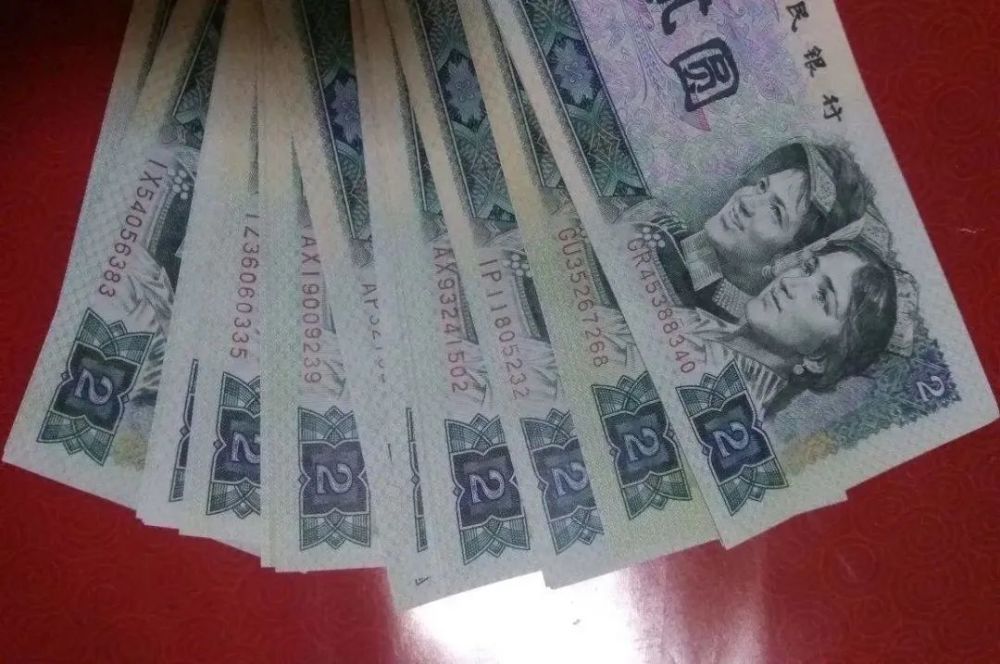 纸币|一分钟，教你区分纸币的品相！