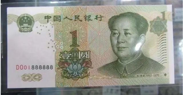 纸币|一分钟，教你区分纸币的品相！