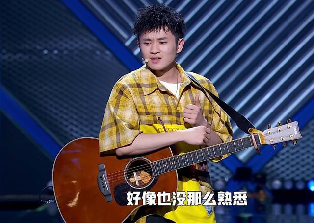 杨笠《脱口秀大会》讽刺过度吗?老罗不赞同,脱口秀是冒犯的艺术