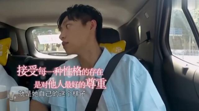 郑爽|“对不起，我不需要人设了”说变就变的郑爽，到底怎么回事