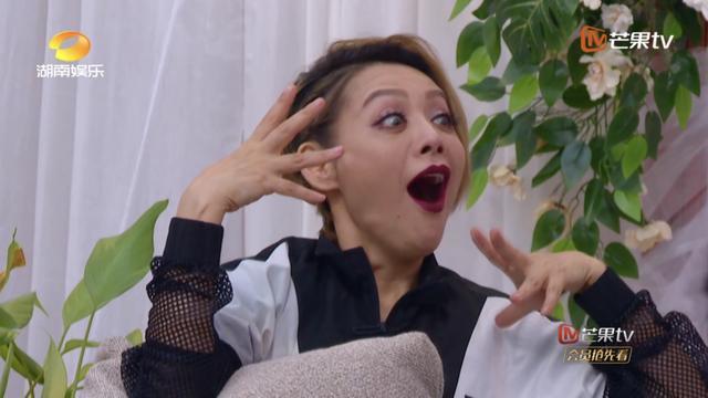 浪姐|《浪姐》宁静看四个晋级队友进门的表情，差别很大，太真实了