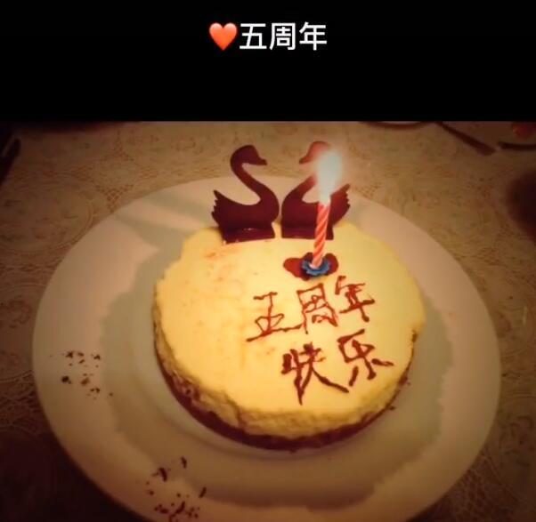佟大为夫妇结婚13周年撇下仨孩子享受二人世界甜蜜互动秀恩爱