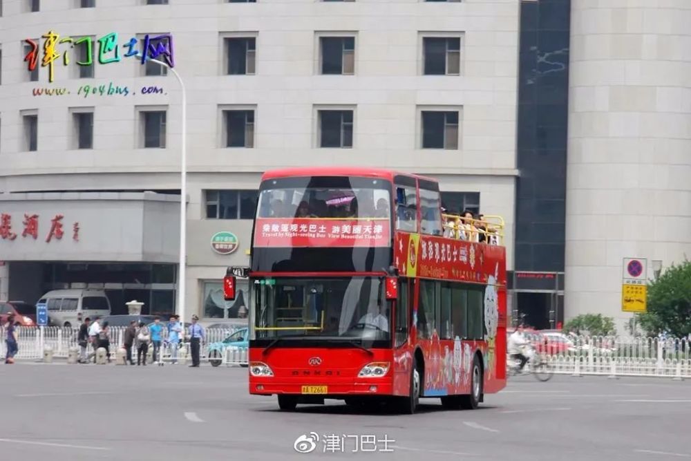天津要和双层公交说再见了吗