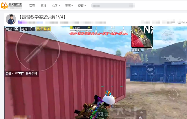 和平精英开挂群微信群号_和平精英开挂的qq群群号_和平精英外挂群号