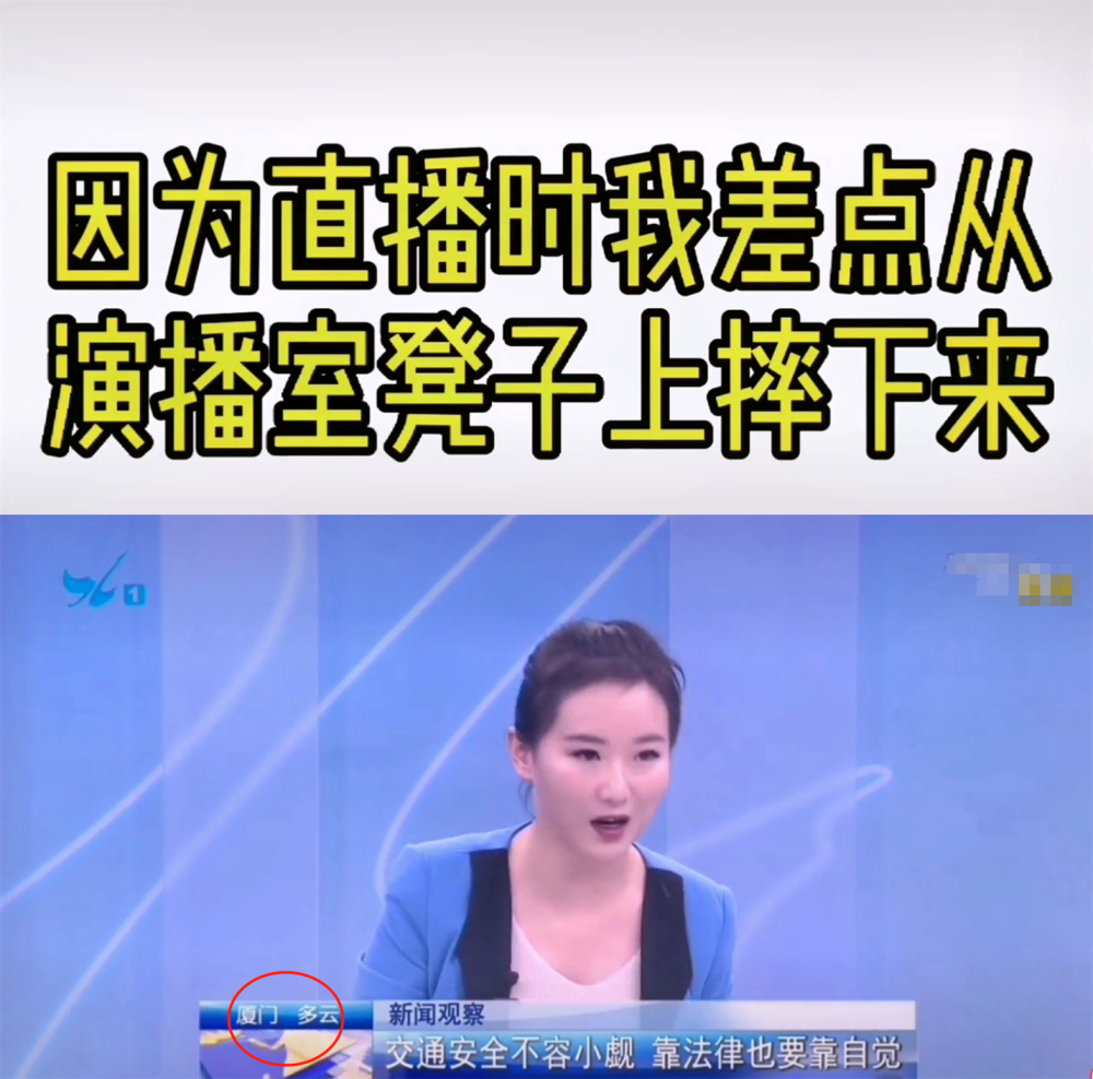 张艺兴|女主播爆料鲜肉男星做公益却耍大牌，挑剔午饭折腾工作人员，网友猜张艺兴