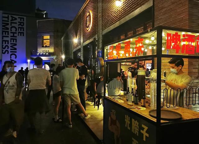 北京疾控|北京疾控制定夜经济防控指引：提倡敬酒时不碰杯