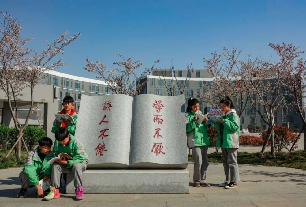 曲阜师范大学附属中学2020年初一义务生拟录取名单