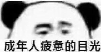 牛奶咖啡组合|创作者的抄袭锅，歌手来背？维权也要找准对象啊