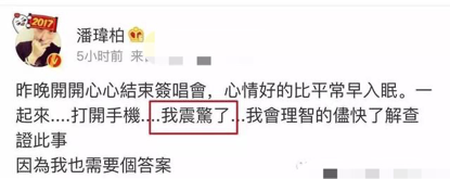 牛奶咖啡组合|创作者的抄袭锅，歌手来背？维权也要找准对象啊
