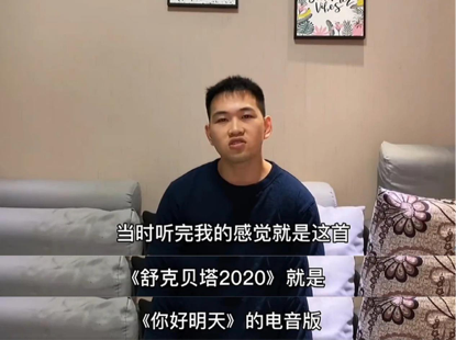牛奶咖啡组合|创作者的抄袭锅，歌手来背？维权也要找准对象啊