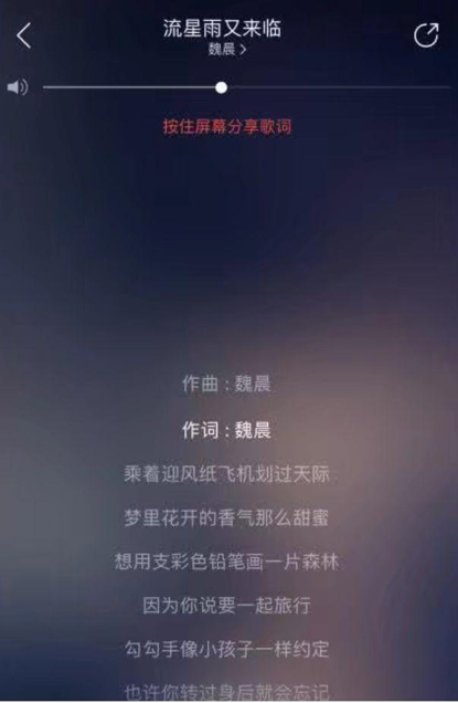 牛奶咖啡组合|创作者的抄袭锅，歌手来背？维权也要找准对象啊