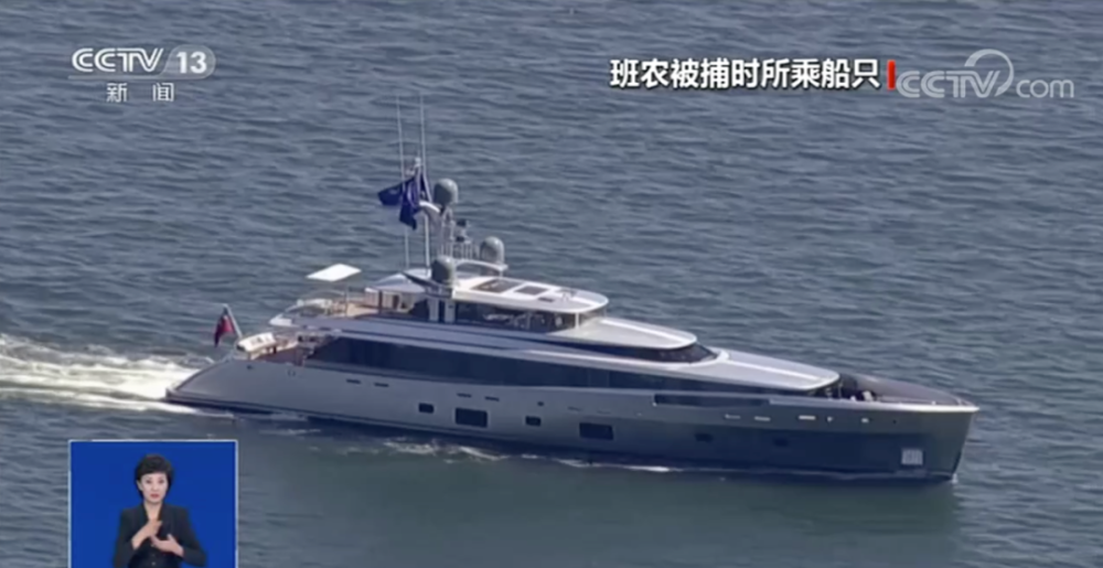 特朗普|疯狂反华的前“白宫师爷”班农被捕，特朗普忙撇清关系