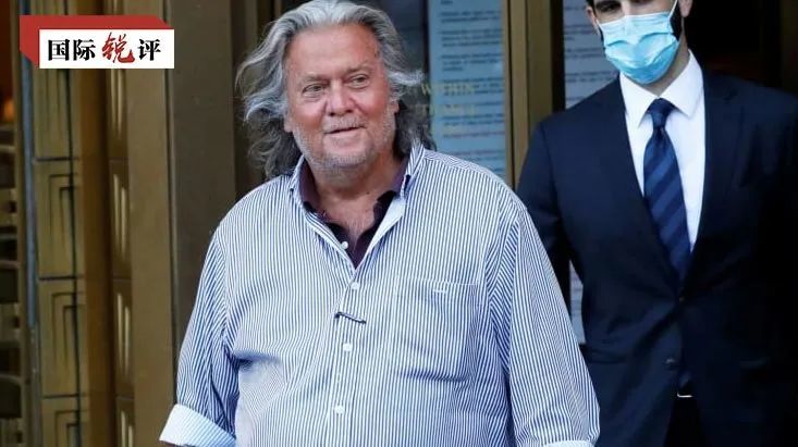 特朗普|疯狂反华的前“白宫师爷”班农被捕，特朗普忙撇清关系