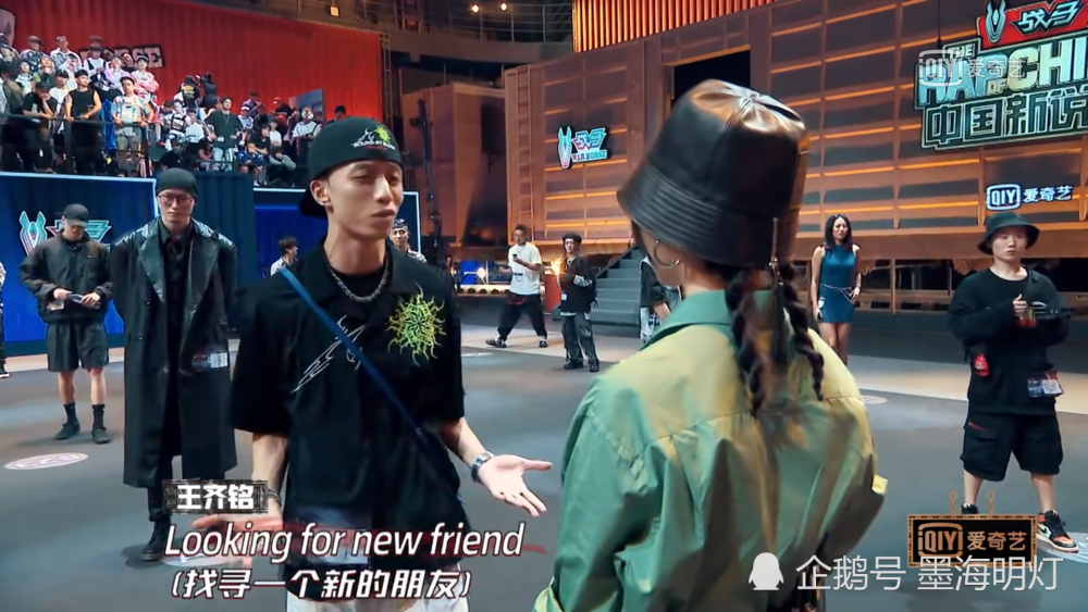 中国新说唱|中国新说唱：张靓颖让他晋级暴露了不懂装懂，全场嘘声已说明一切