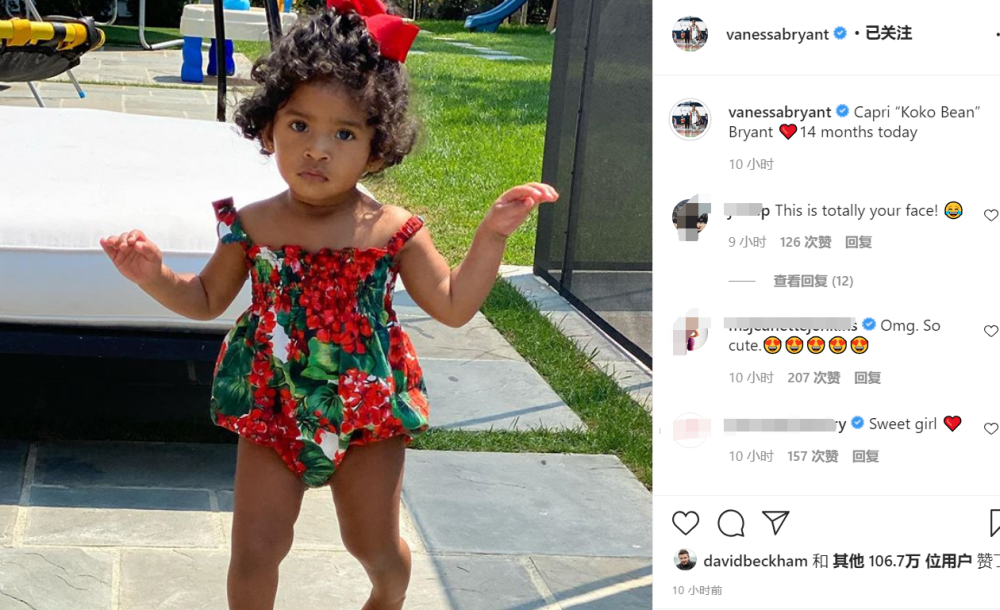 瓦妮莎|瓦妮莎庆祝小女儿满14个月，携家人出海，Capri五官长开神似科比