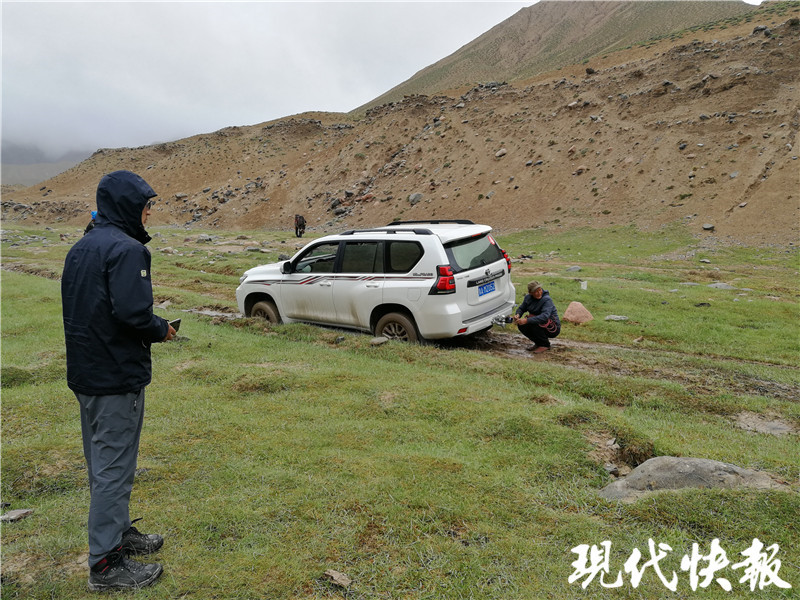 青藏高原|揭秘青藏高原的变迁！40年后，科考队再探地球第三极