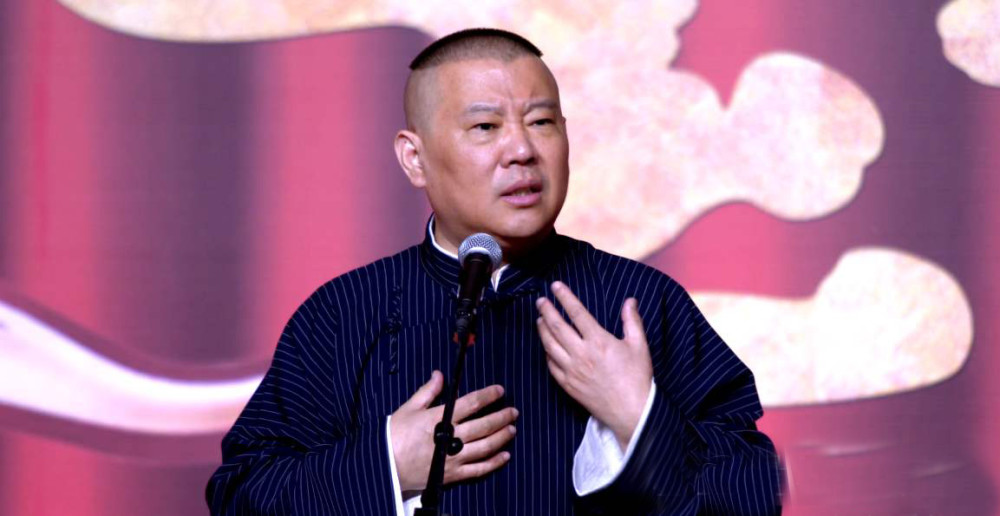 郭德纲|郭德纲，为何就管不住徒弟们“惹祸”的这张嘴？