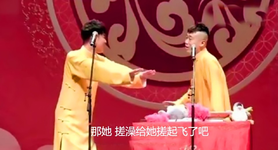 郭德纲|郭德纲，为何就管不住徒弟们“惹祸”的这张嘴？