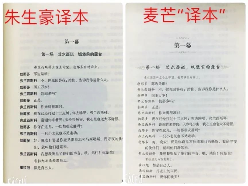 天津人民出版社|天津人民出版社多部译作被指涉嫌抄袭，出版业“洗版”现象早已有之