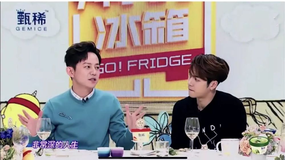 李诞|李诞和池子，从来就不是“同一个世界”的人