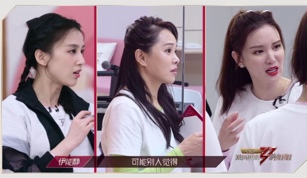 黄圣依|从自信到痛哭，黄圣依五次公演全败，淘汰前掩面大哭：我好讽刺