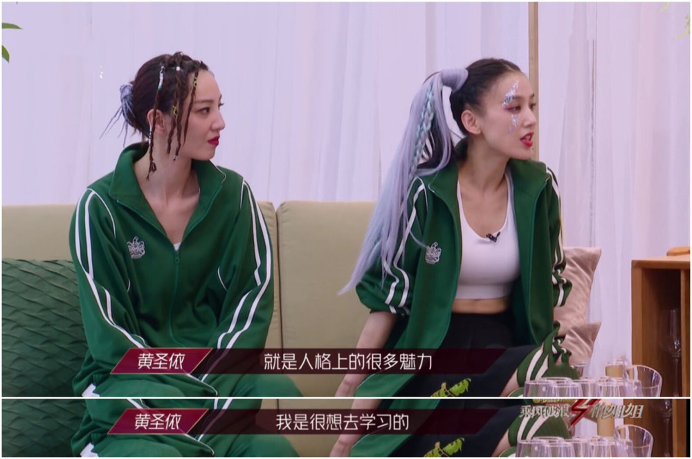 黄圣依|从自信到痛哭，黄圣依五次公演全败，淘汰前掩面大哭：我好讽刺