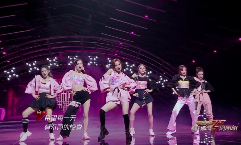 黄圣依|从自信到痛哭，黄圣依五次公演全败，淘汰前掩面大哭：我好讽刺