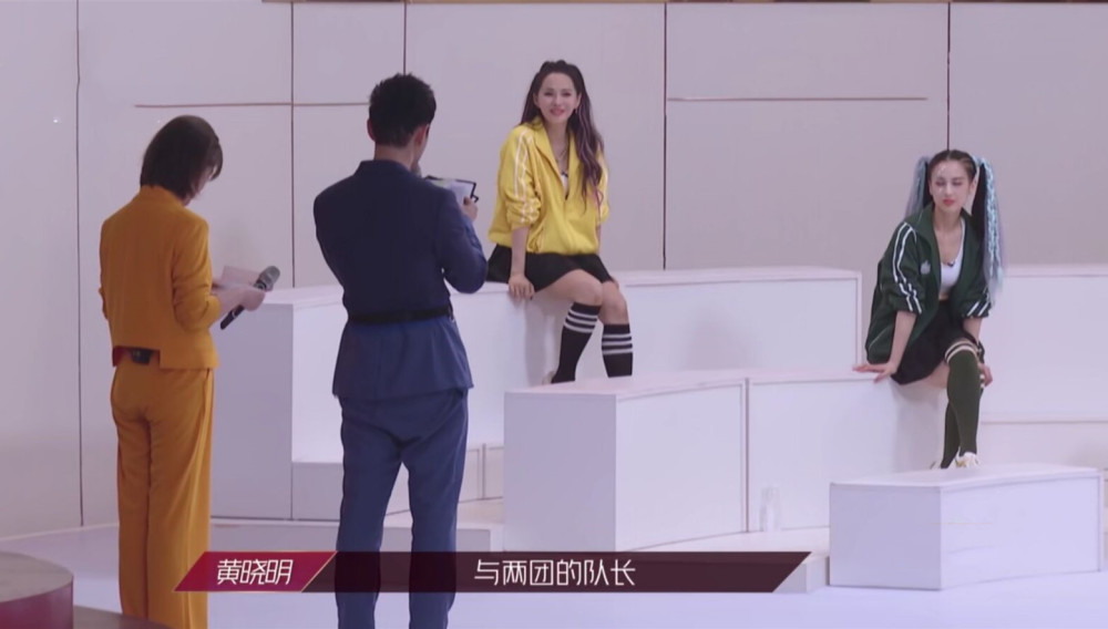 黄圣依|从自信到痛哭，黄圣依五次公演全败，淘汰前掩面大哭：我好讽刺