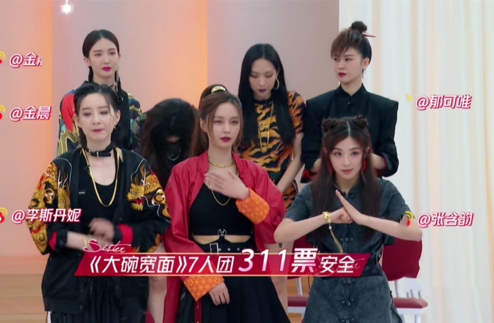 黄圣依|从自信到痛哭，黄圣依五次公演全败，淘汰前掩面大哭：我好讽刺