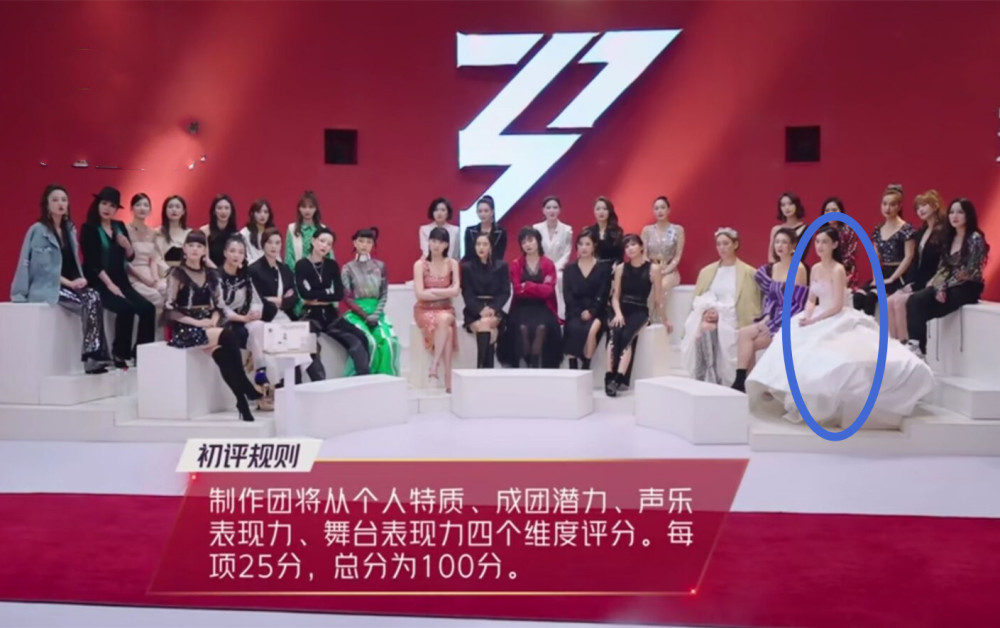 黄圣依|从自信到痛哭，黄圣依五次公演全败，淘汰前掩面大哭：我好讽刺