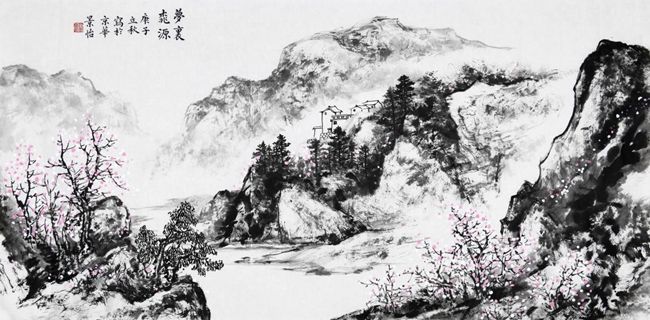 胡海若|大学生公益拍卖书画帮助贫困儿童圆梦美术