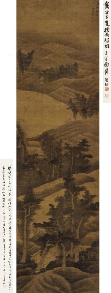 扇面|小雅斋春拍，遇到心动的小青绿扇面