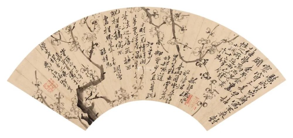 扇面|小雅斋春拍，遇到心动的小青绿扇面