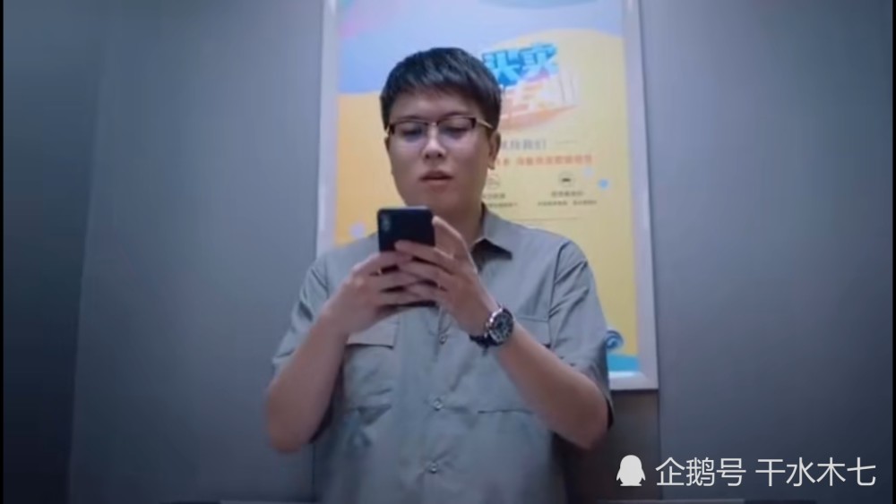 以家人之名|《以家人之名》庄北的官配原来是齐明月，贺子秋的官配却是大家熟悉的她！